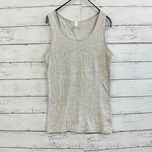 Monie Cotton Tank Top Gray